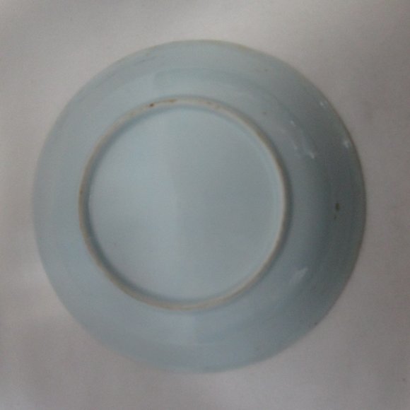 Vintage Blue Transferware Bowl Set 2 Porcelain Peony Japanese Asian - Picture 8 of 9